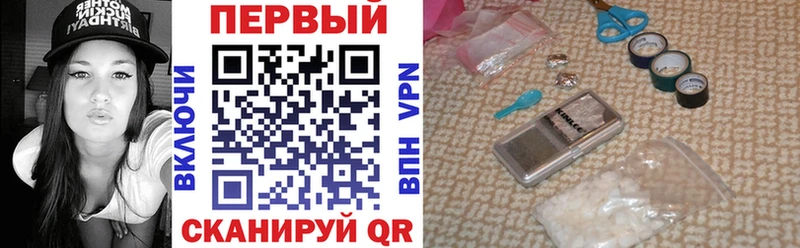 omg онион  Жуковский  Amphetamine 97%  наркотики 