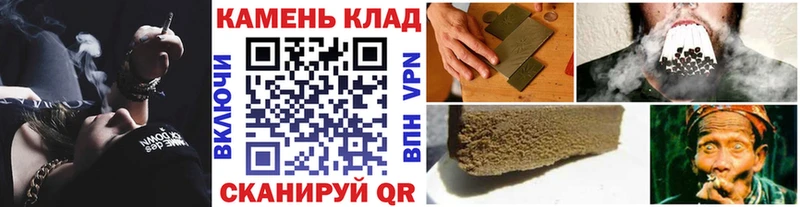 ГАШИШ VHQ  Жуковский 
