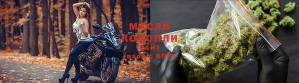 mdma Богородск