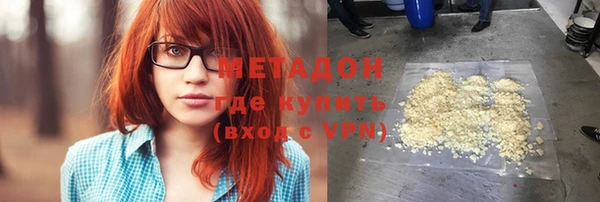mdma Богородск