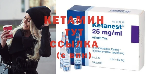 соль курить ск Богданович