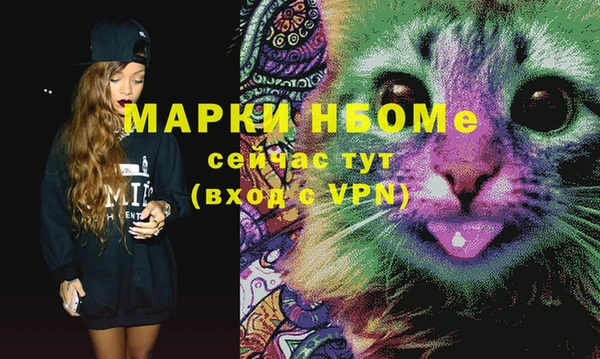 дмт Белоозёрский