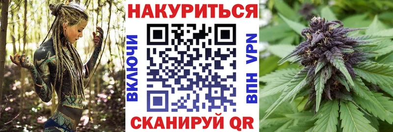 Конопля ГИДРОПОН Жуковский